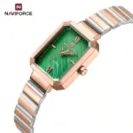 Naviforce 5050 - Rose Green For Women - Image 2