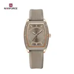 Naviforce 5049 - Rose Gold Gray For Women - Image 2