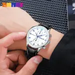 Skmei 9301 Watch For Men- White - Image 2