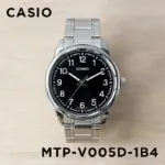 CASIO MTP-V005D Watch For Men - 1B4UDF - Image 2