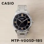CASIO MTP-V005D Watch For Men - 1B5UDF - Image 4