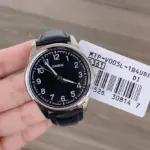CASIO MTP-V005L Leather Watch For Men - 1B4UDF - Image 3