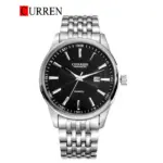 CURREN 8052 Watch For Men - Silver Black