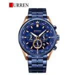CURREN 8399 Watch For Men - Rose Blue