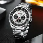 CURREN 8399 Watch For Men - Silver Black - Image 3