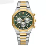 CURREN 8440 Watch For Men - Silver Gold Green