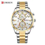 CURREN 8445 Watch For Men - Silver Gold