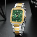 CURREN 8457 Watch For Men's - Golden Silver and Green - Image 2