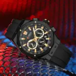 CURREN 8464 Silicone Watch For Men - Black Gold - Image 3