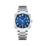 CURREN 8472 Watch For Men - Silver Blue