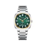 CURREN 8472 Watch For Men - Silver Green
