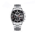 CURREN 8475 Watch For Men - Silver Black