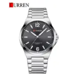 CURREN 8493 Watch For Men - Silver Black