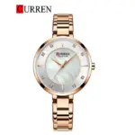 CURREN 9051 Watch For Women - Rose White