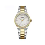 CURREN 9103 Watch For Women-Silver Gold