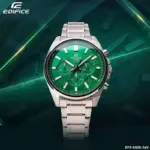Casio Edifice Green Dial Chronograph Men's Watch  EFV-650D-3AVUDF - Image 5
