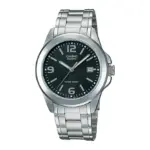 Casio Enticer MTP-1215A Chain Watch For Men - 1ADF