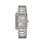 Casio LTP-1235SG-7ADF Woman Watch - Golden Silver & White
