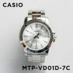 Casio MTP-VD01D-7CVUDF Men Watch - Image 4