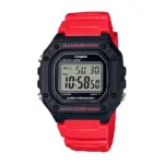 Casio W-218H-4BVDF Watch For Men