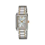 Casio LTP-1235SG-7ADF Woman Watch - Golden Silver & White - Image 2