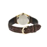 Casio LTP-V006GL-7BUDF Woman Watch - Golden White - Image 3