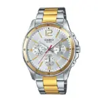 Casio MTP-1374SG-7AVDF Watch For Men
