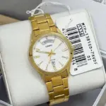 Casio Enticer MTP-1381D-7AVDF Analog Watch For Men - Image 2
