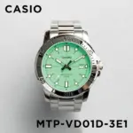 Casio Enticer Date Chain Watch MTP-VD01D-3E1VUDF - Image 3