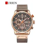 Curren 8291 Watch For Men - Rose Lite Brown