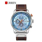 Curren 8291 Watch For Men - Silver Brown Blue
