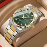 Curren 8439 Watch For Couple - Gold Green - Image 2