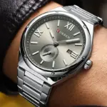 Curren 8471 Watch For Men - Silver Gray - Image 3