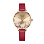 Curren 9068 Belt Watch For Women-Red