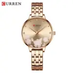 Curren 9068  Chain Watch For Women- Rose Gold
