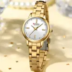 Curren 9094 Watch For Women - Gold White - Image 2