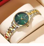 Curren 9094 Watch For Women - Gold Green - Image 2