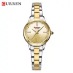 Curren 9094 Watch For Women – Silver Gold