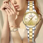 Curren 9094 Watch For Women – Silver Gold - Image 2