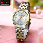 Curren 9096 Watch For Women - Gold White - Image 2
