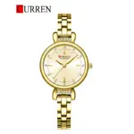 Curren 9098 Watch For Women - Gold
