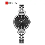 Curren 9098 Watch For Women - Silver Black