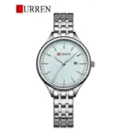 Curren 9099 Watch For Women - Silver Sky