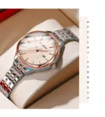Curren 9099 Watch For Women - Silver Rose - Image 2