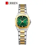 Curren 9104 Watch For Women - Siver Gold Green