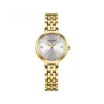 Curren 9106 Watch For Women - Gold White