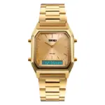 SKMEI 1220 Watch For Men- Golden