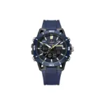NAVIFORCE 7135 Men’s  Sports Watch - Blue