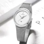 Naviforce 5004 Watch For Women – Silver