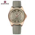 Naviforce 5068 For Women - Gray